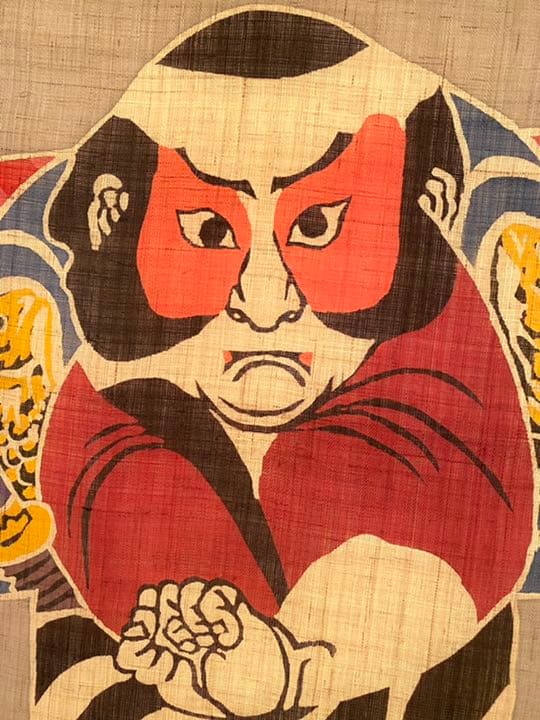 ⚠️クリアランス⚠️ 宮奥トミコ タペストリー　元の値段は28,000円