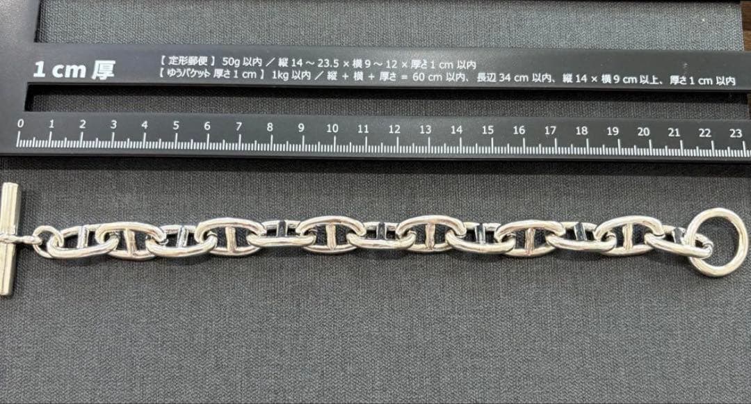 アンカーチェーンブレスレット 純銀 トグル式【75g】 - メルカリ