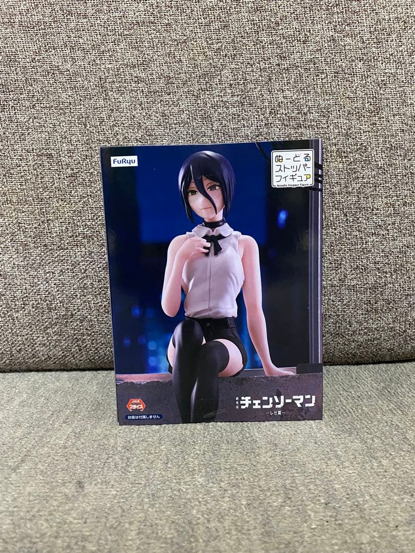 チェンソーマン レゼ篇 レゼ プライズフィギュア5点セット - メルカリ