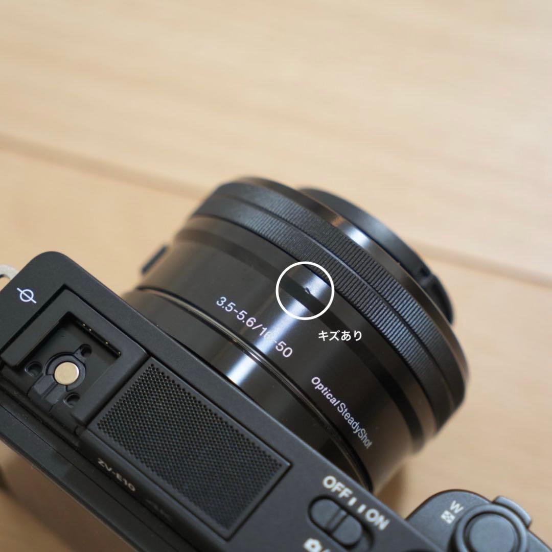 SONYレンズ交換式デジタルカメラ ZV-E10 ミラーレス一眼レフ