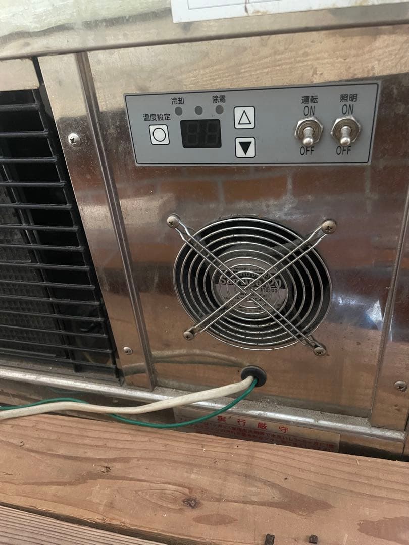 冷蔵ショーケース