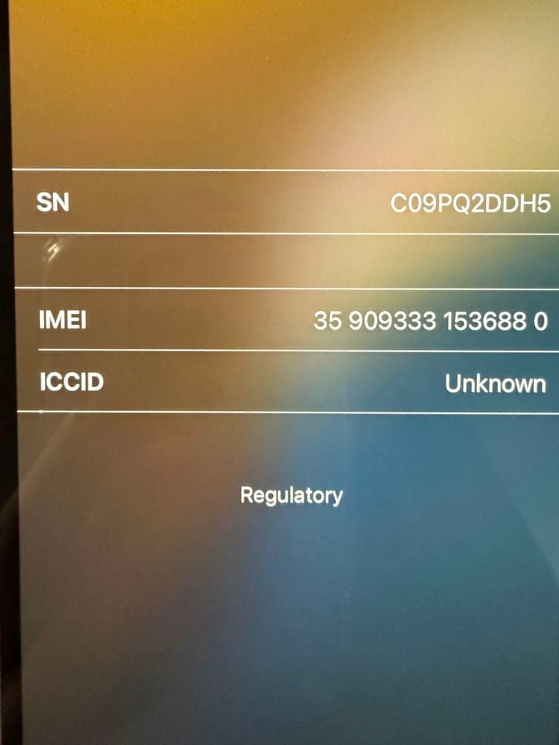 スマートフォン本体 iPhone14 128gb