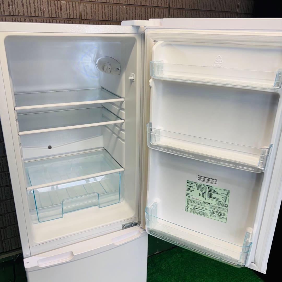 21年製 162L 冷蔵庫 大きめ 一人暮らし 省スペース【地域限定配送無料】