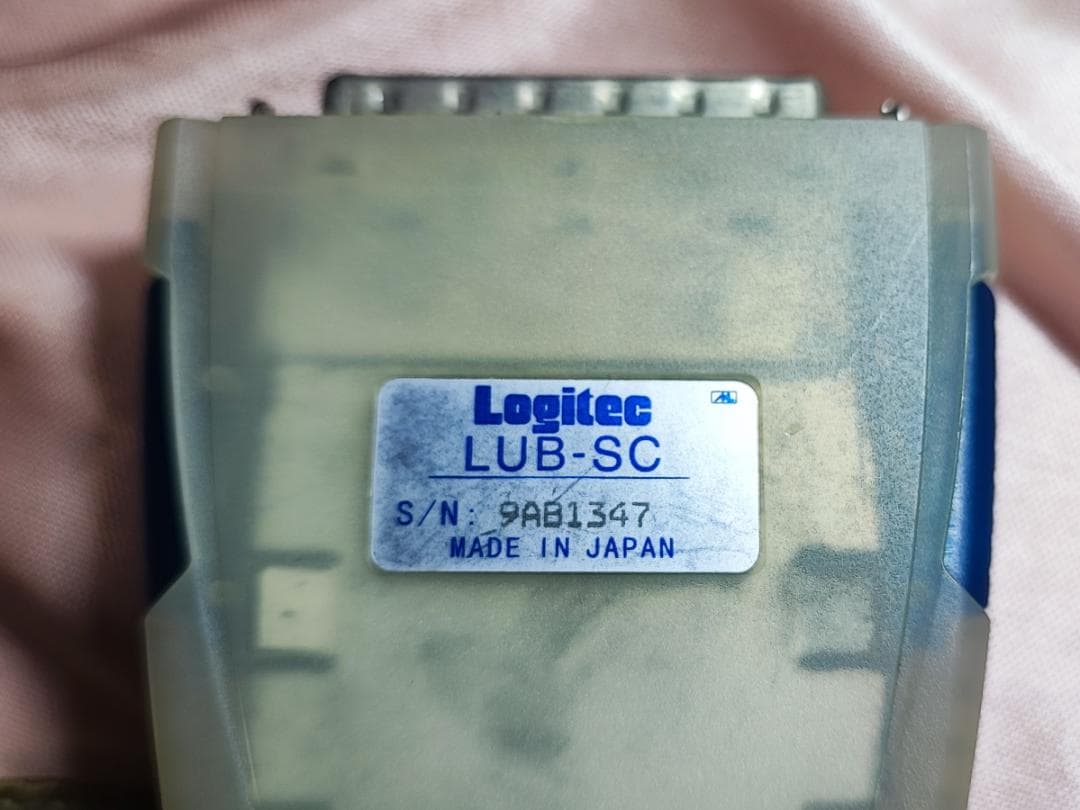 Logitec LUB-SC USB SCSIケーブル