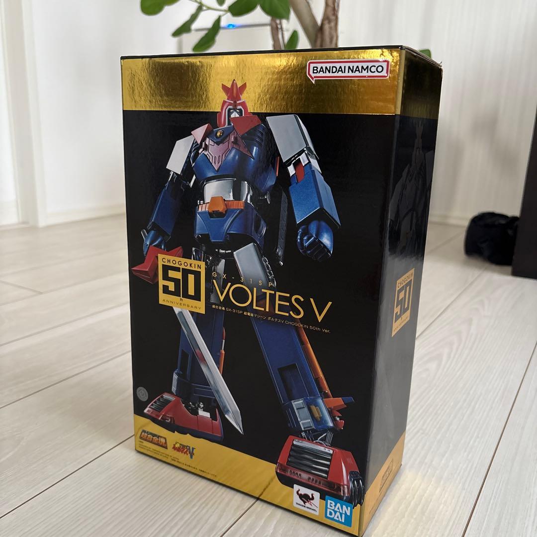 新品！超合金魂 ボルテスV 50th 超電磁マシーン ボルテスV』が超合金50周年仕様でアクションフィギュア