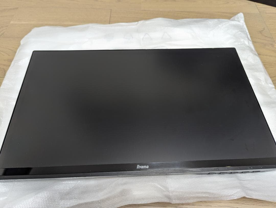 デュアルモニター ディスプレイ モニターアームセット