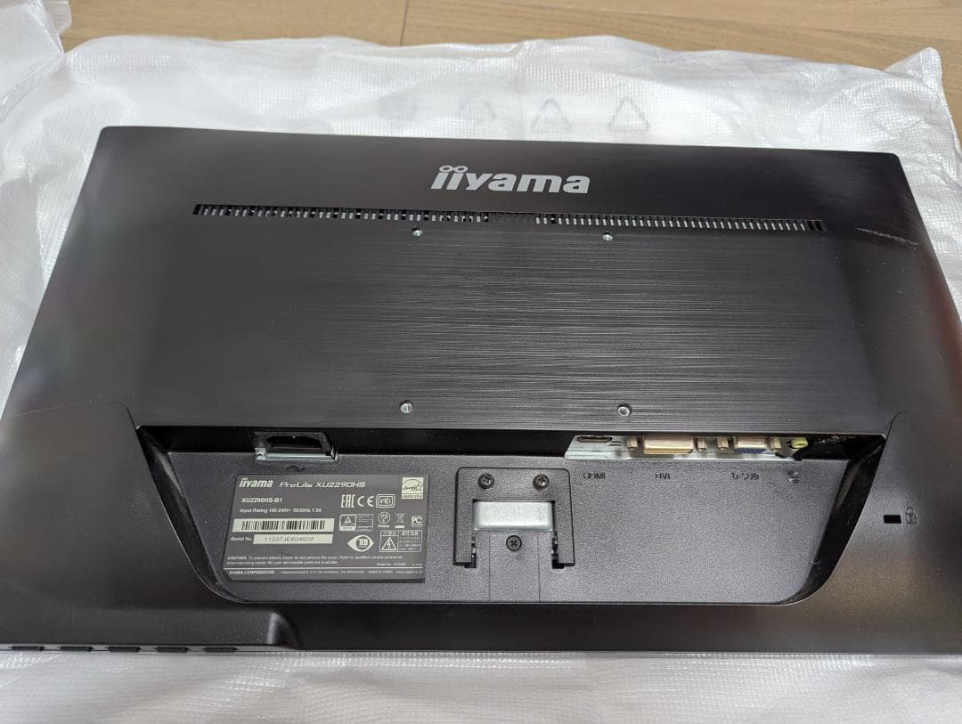 デュアルモニター ディスプレイ モニターアームセット