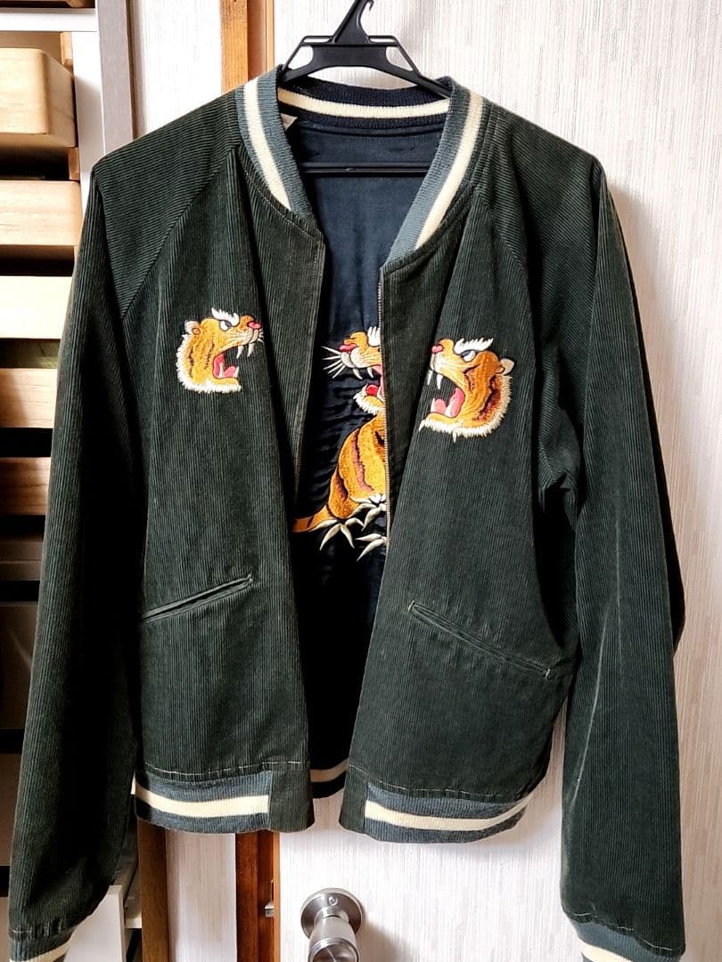 n.hoolywood 虎刺繍 ダークグリーンスカジャン 42 ロックフィールド スカジャン | 横浜 | ジーンズハウス いわ乃 / HGSK