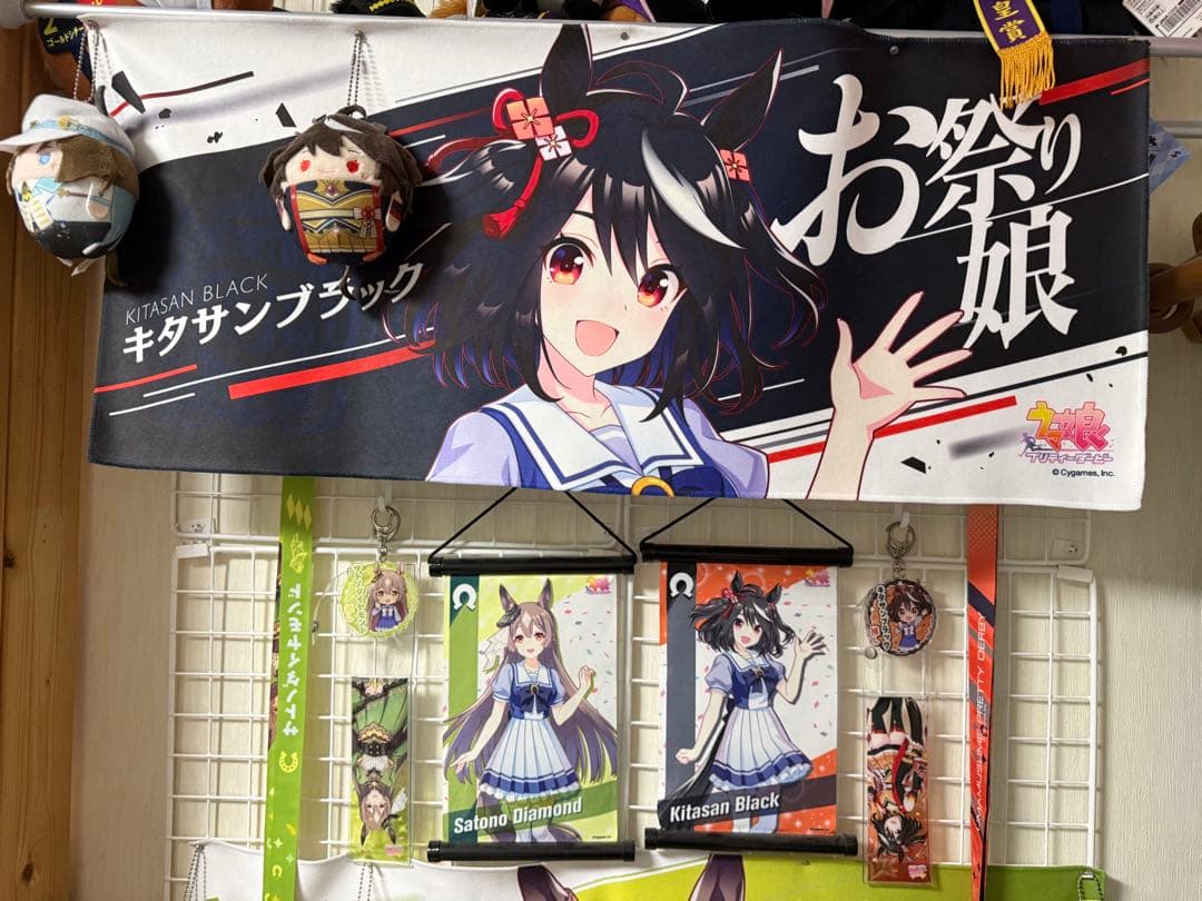 《写真15枚》キタサンブラック サトノダイヤモンド ドゥラメンテ まとめ売り