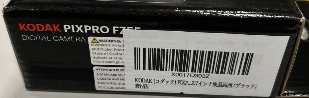 KODAK (コダック) PIXPRO 使いやすい ズーム FZ55-BK