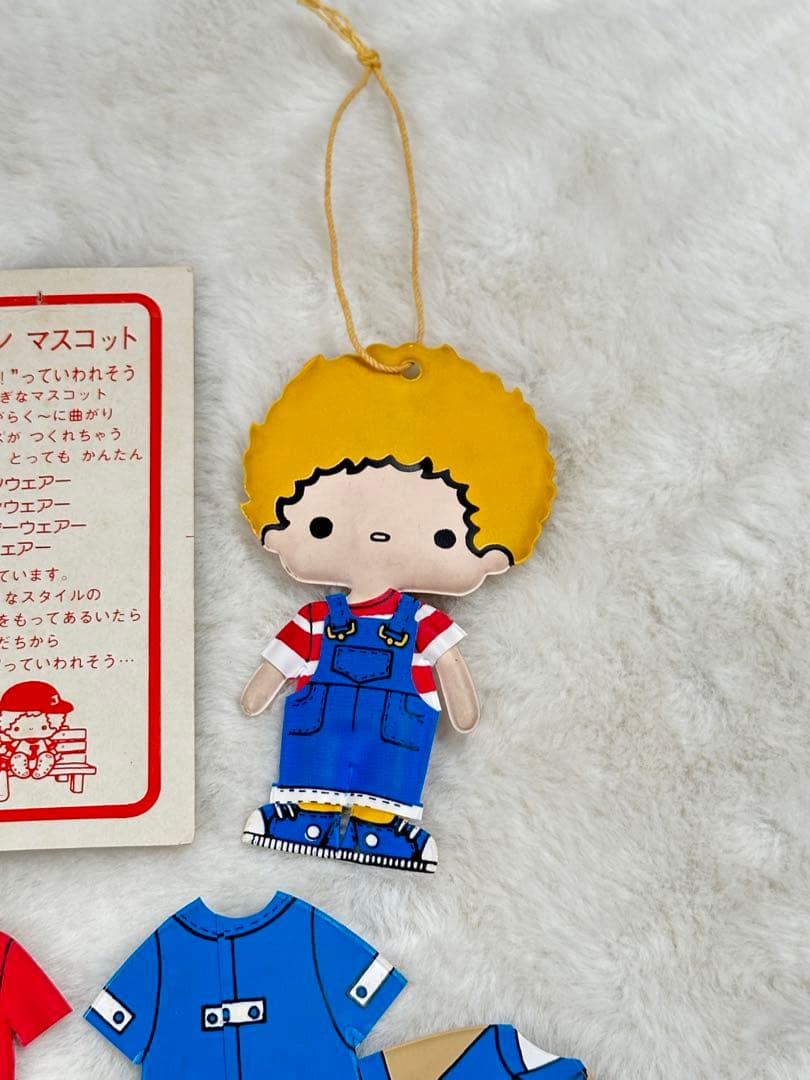 昭和レトロ サンリオ パティ＆ジミー 着せ替え マスコット 当時物 激