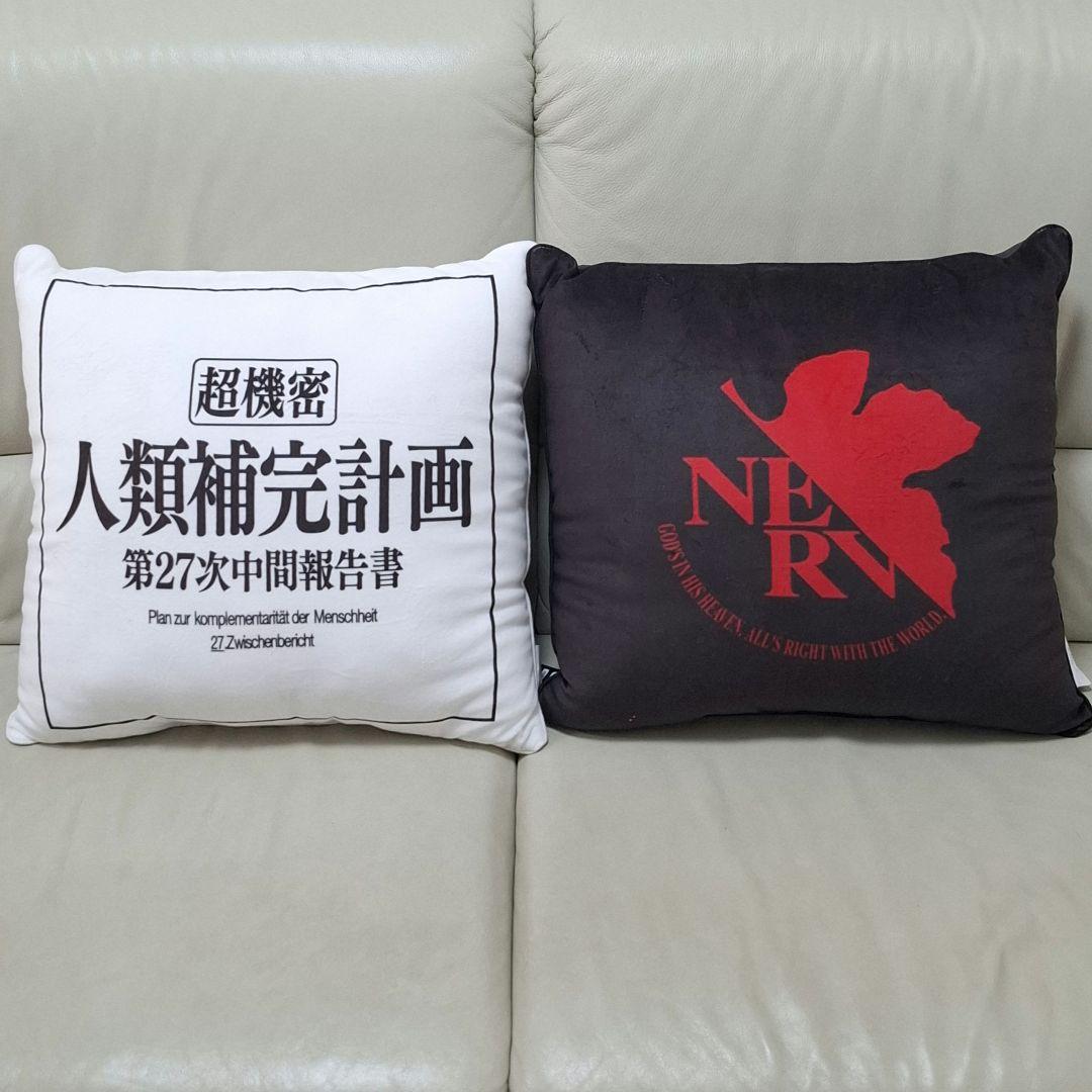 エヴァンゲリオン 背当てクッション 人類補完計画 & ネルフ - メルカリ