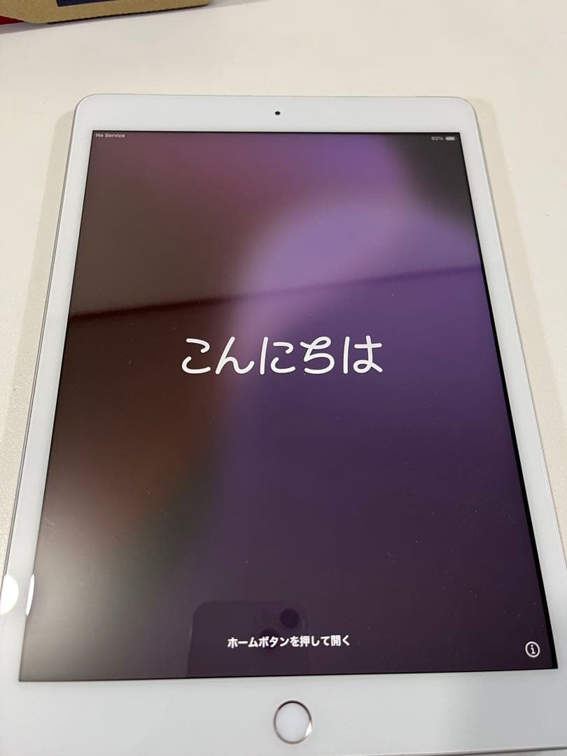 かーれん 　Apple iPad 本体 シルバー 第7世代 iPad Wi-Fi 128GB - シルバー（第7世代） [整備済製品] - Apple（日本）
