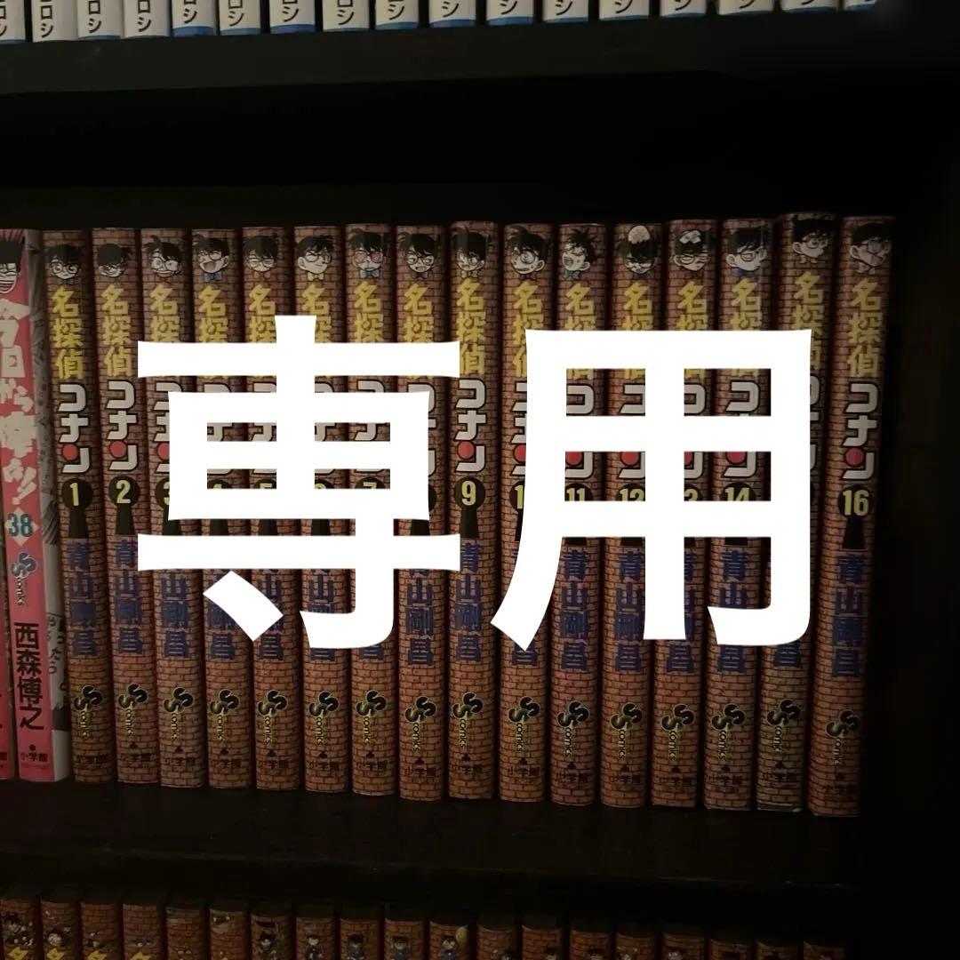 全巻セット akira 全巻セット】AKIRA 全巻(1-6)セット 大友克洋 -の商品詳細 | 蔦屋書店