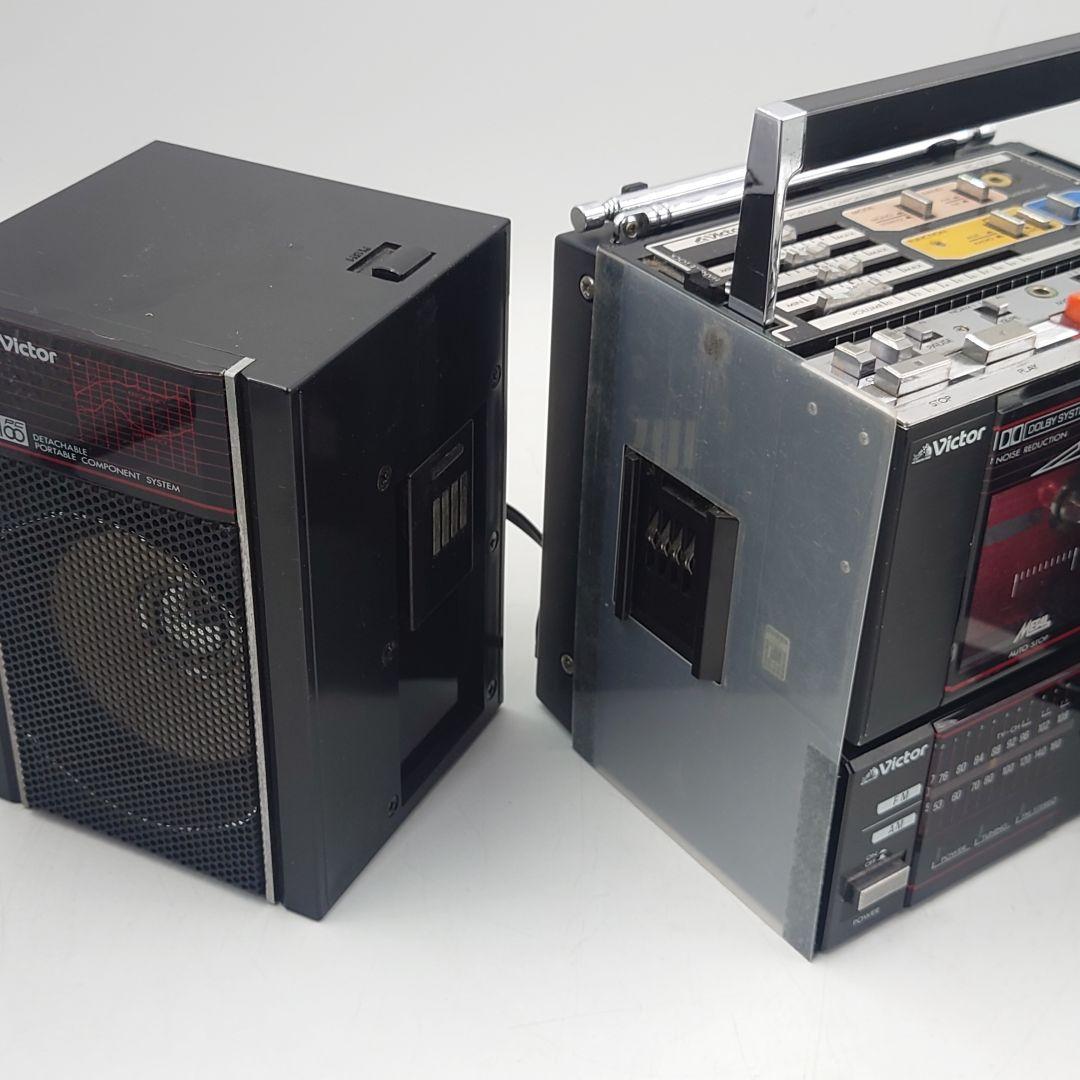 【ジャンク】 Victor ラジカセ ポータブルコンポ PC-R100 ビクター