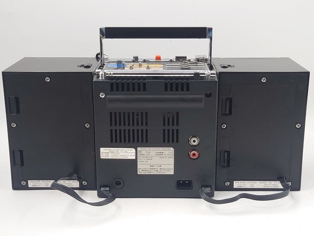 【ジャンク】 Victor ラジカセ ポータブルコンポ PC-R100 ビクター
