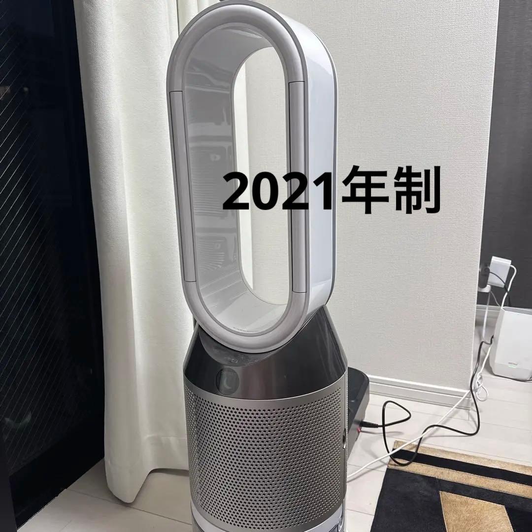 Dyson Pure Cool 空気清浄機 ホワイト・シルバー ダイソン Dyson Pure Cool TP00WS [ホワイト/シルバー] 価格比較
