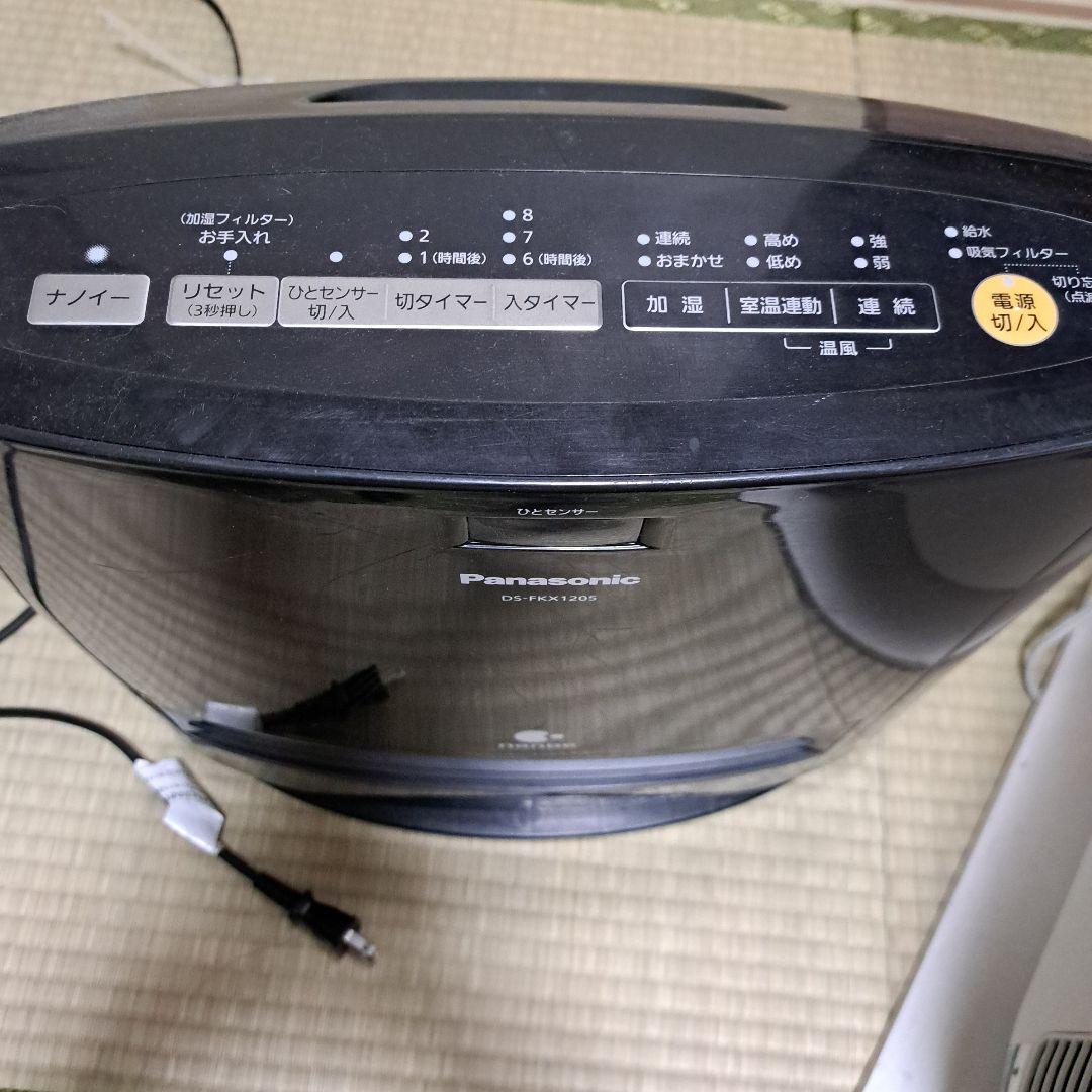 セラミックヒーター2台、空気清浄機１台まとめ売り!