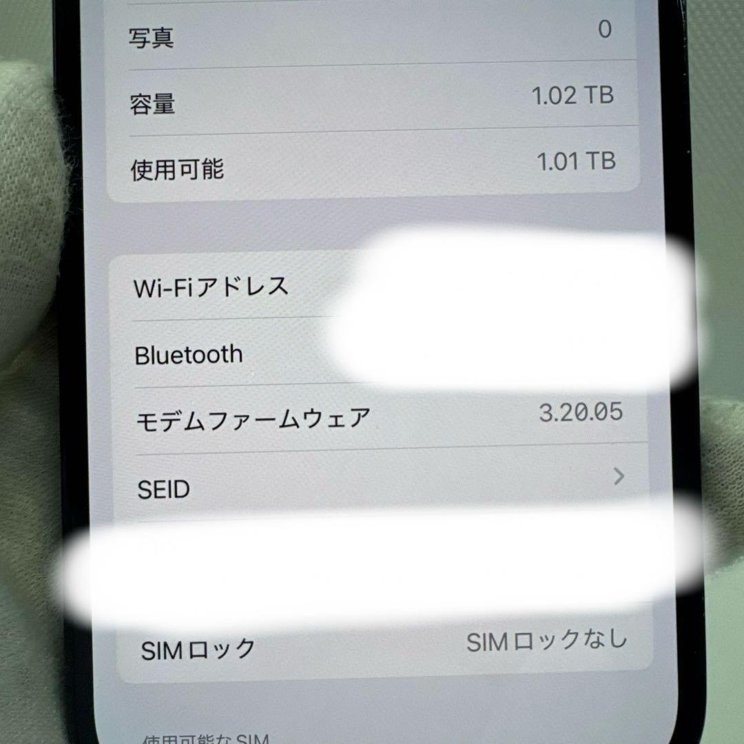 Apple iPhone 14 pro 1T SIM フリー