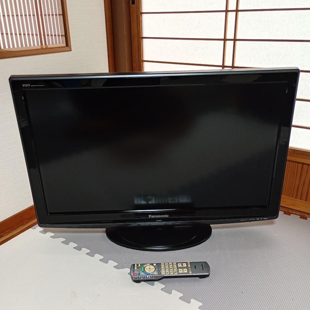 mugiちゃん専用 NO.9 VIERA 2台セット スタジオ エム :: ヴィーニュ :: ヴィーニュ ラウンドプレート S