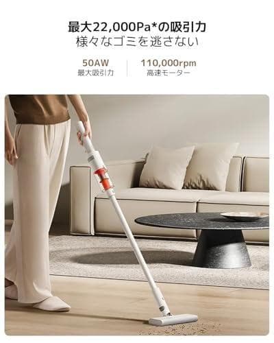 2025年9月発売】Xiaomi コードレス掃除機 P30 22,000PaA - メルカリ