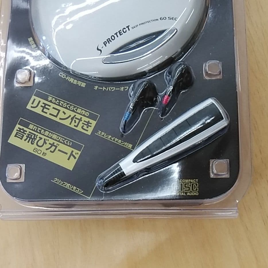 廣華物産 PCD-56(G) ＣＤプレーヤー