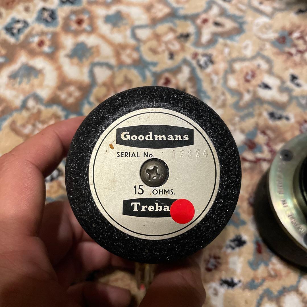 60's Goodmans Trebax 100 ヴィンテージツィーター
