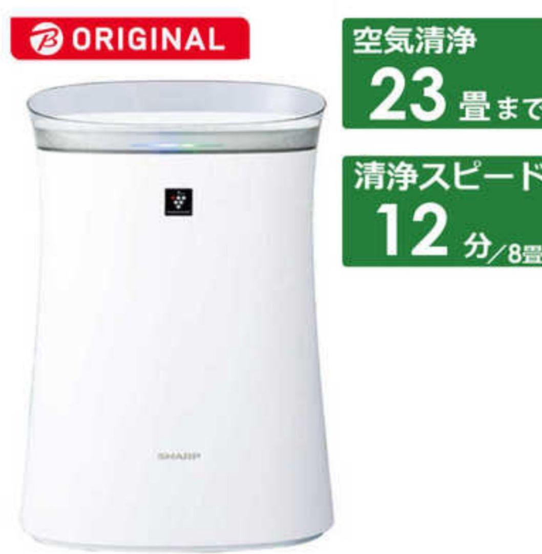 新品未開封 SHARP シャープ FU-N50BK-W ホワイト系 空気清浄機 空気清浄機 ホワイト系 FU-N50BK-W [適用畳数：23畳 /PM2.5対応] SHARP