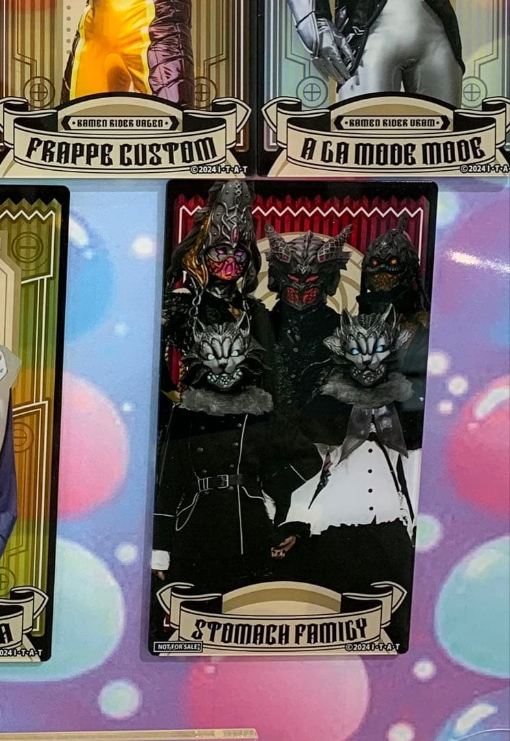 アクリルバナーカード ストマック 仮面ライダーガヴ 特典