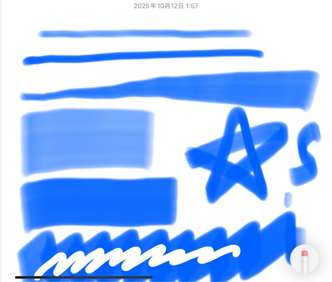 2023年12月購入品　良品　正常動作確認　Apple Pencil 第2世代