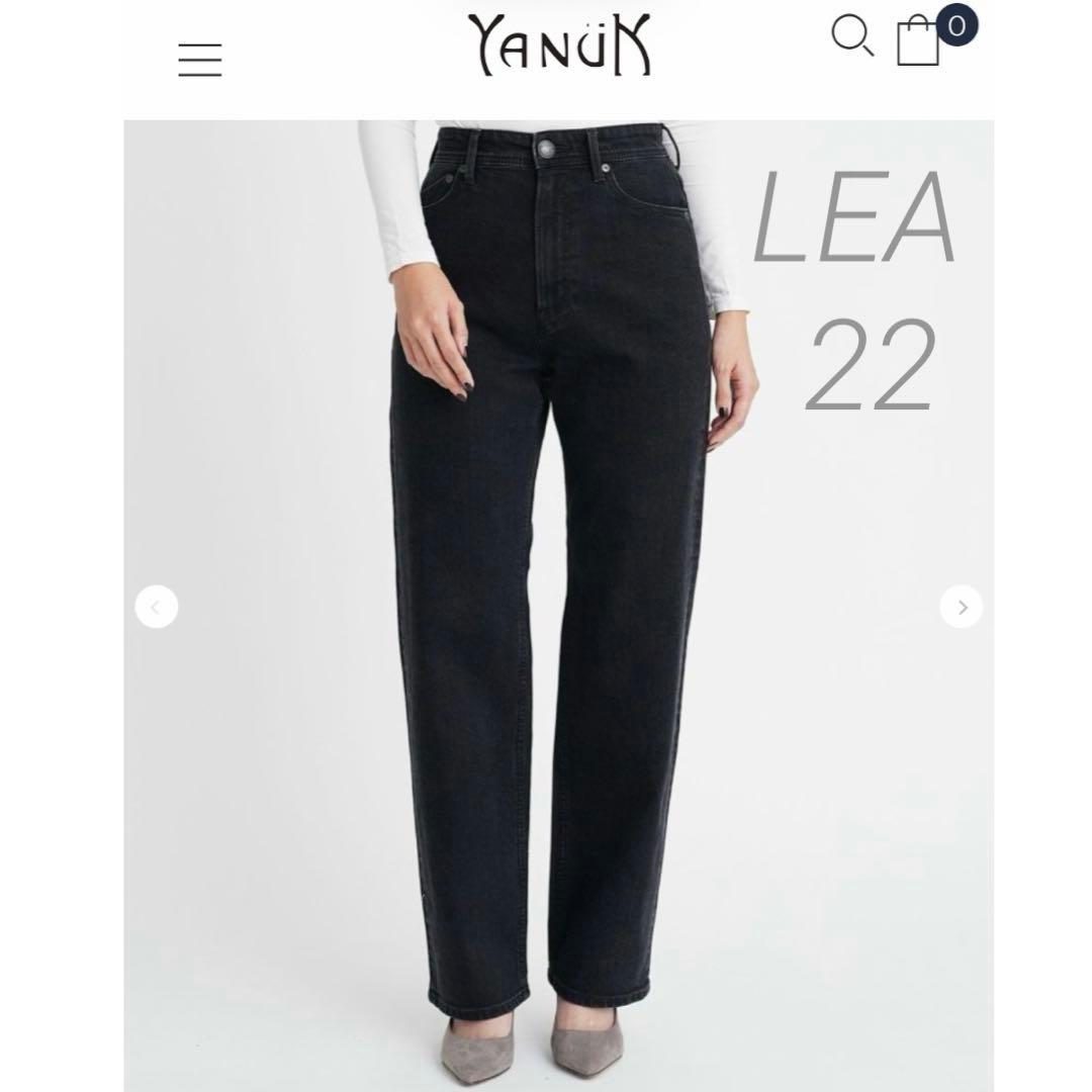 YANUK ヤヌーク ボーイズストレート