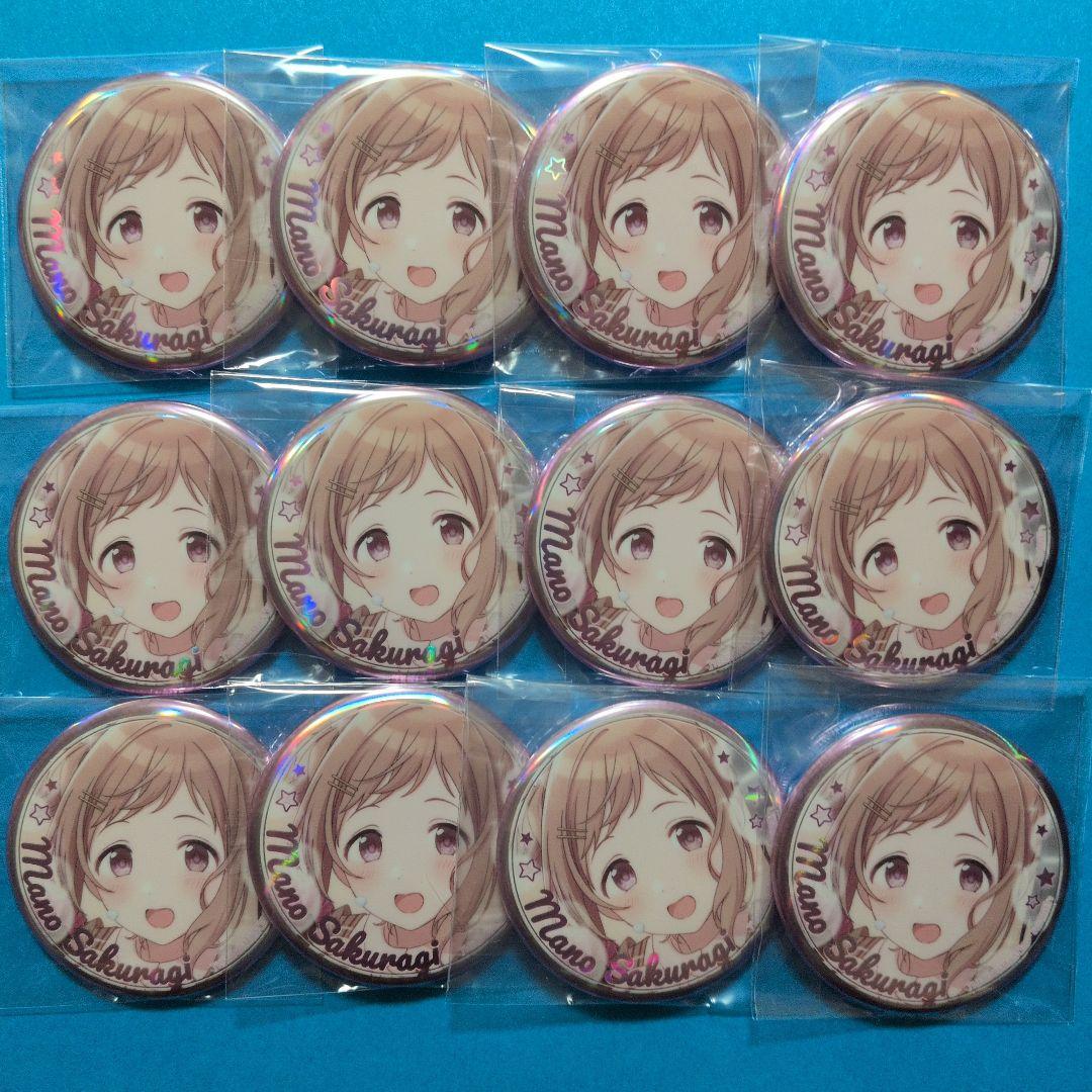 アイマス　シャニマス　櫻木真乃　よみうりランド　オーロラ缶バッジ アイマス シャニマス 櫻木真乃 よみうりランド オーロラ缶バッジ