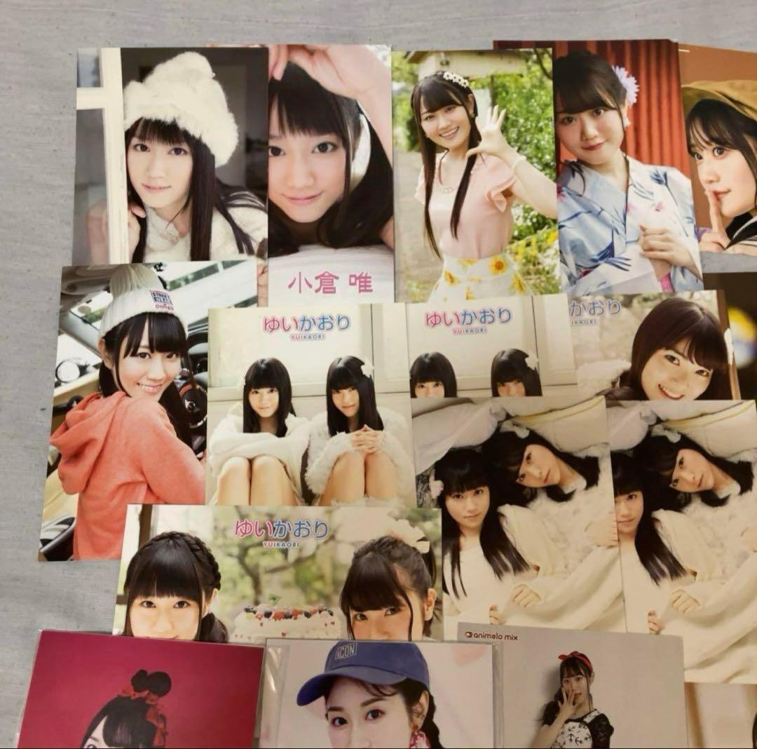 声優 小倉唯 グッズ まとめ売り - メルカリ