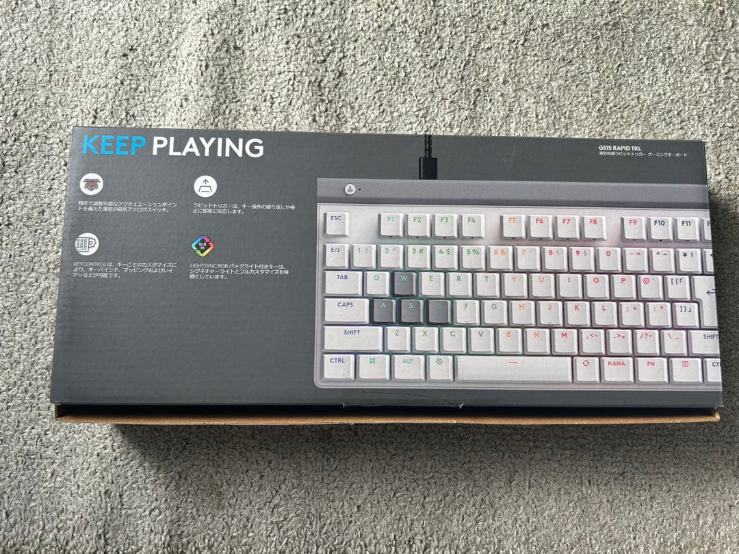 キーボード logicool G515 RAPID TKL