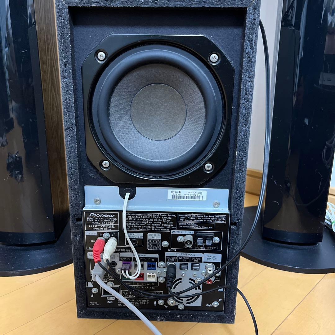 【引取限定】パイオニア5.1ch サラウンドシステム HTP-S707動作未確認