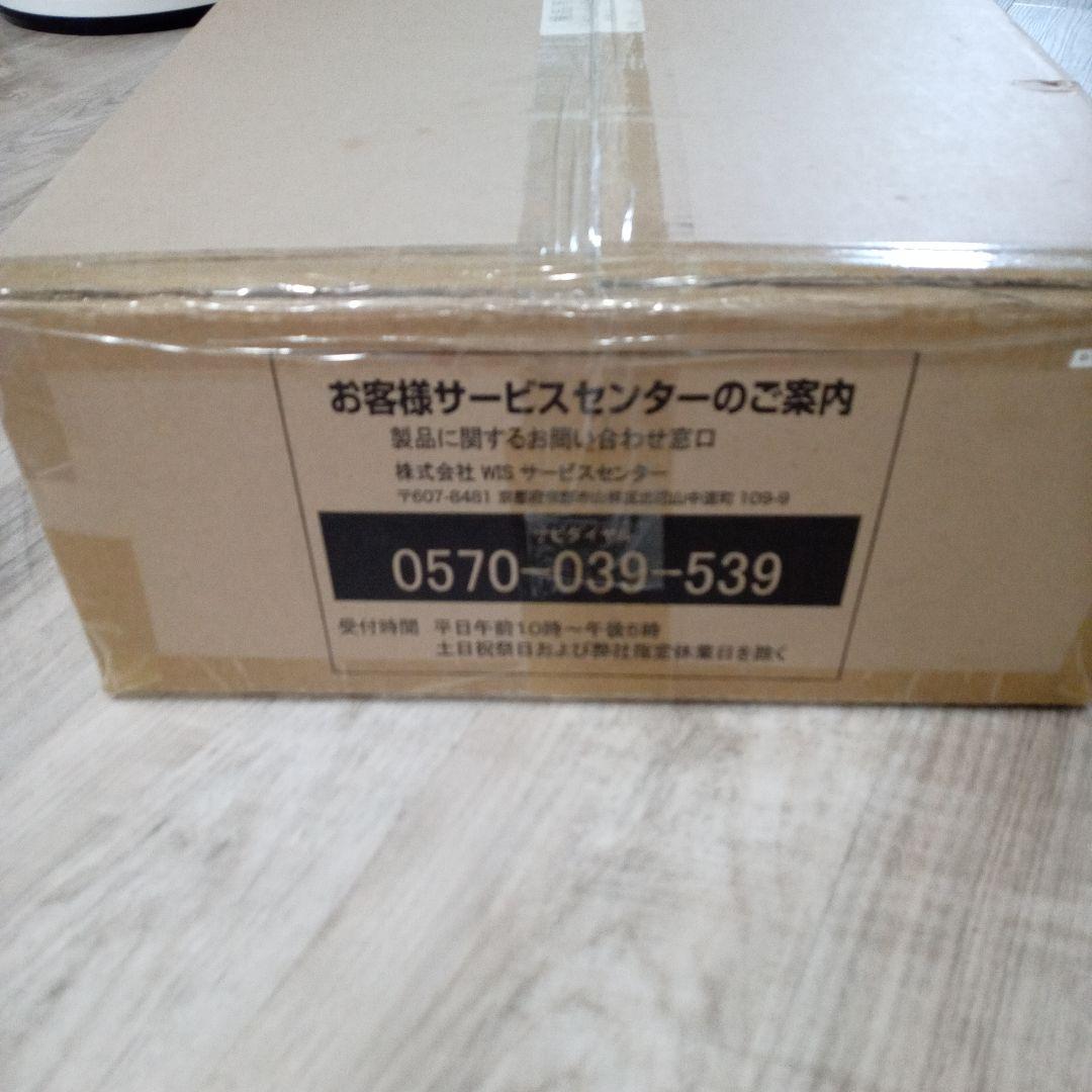 浴室テレビ22インチ