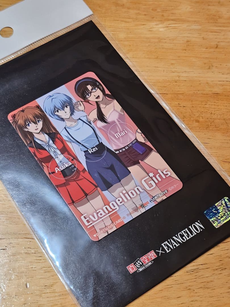 エヴァ女子ver 廃盤レア ダーツライブカード - メルカリ