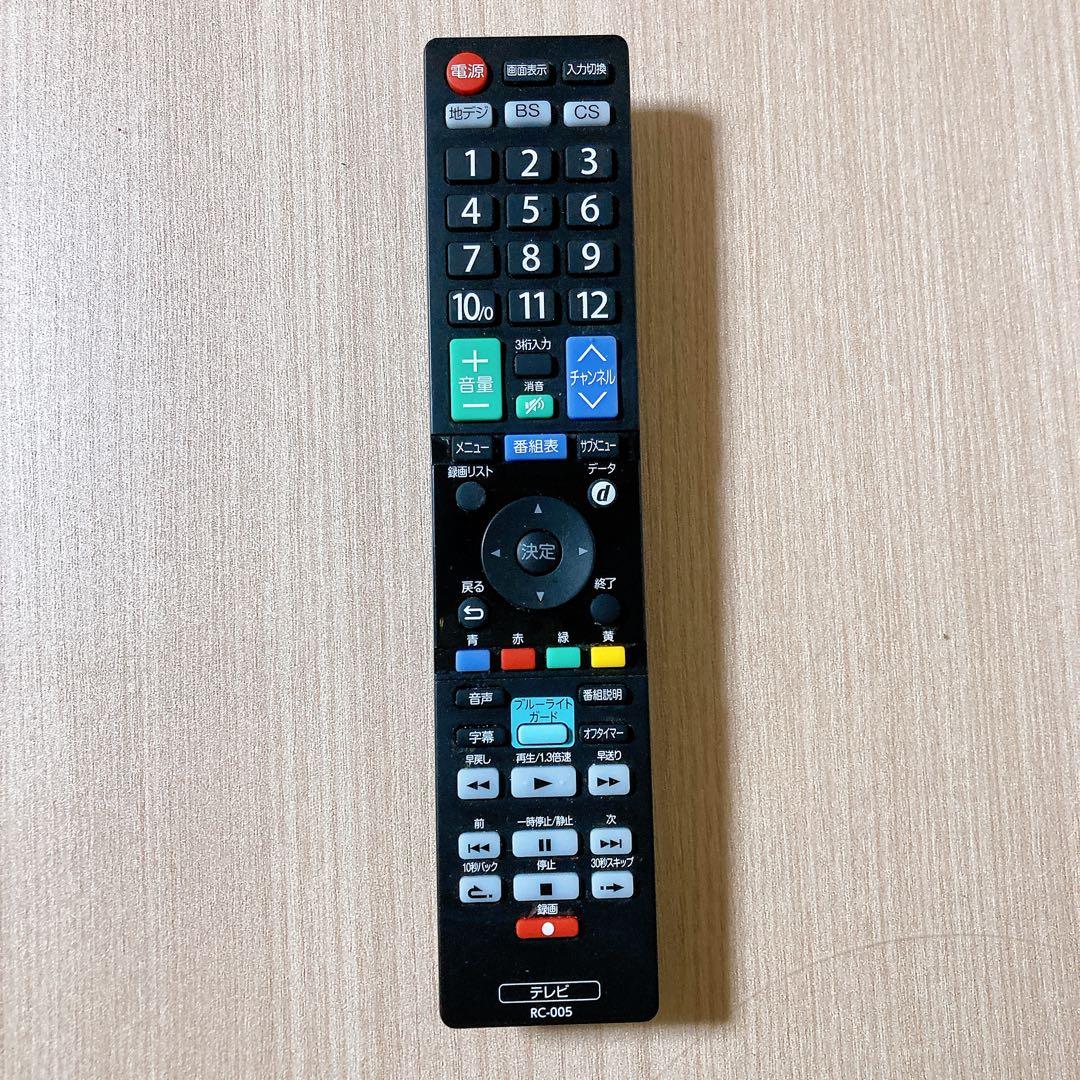 液晶テレビ オリオン ORION OL32WD300 2023年 ドウシシャ