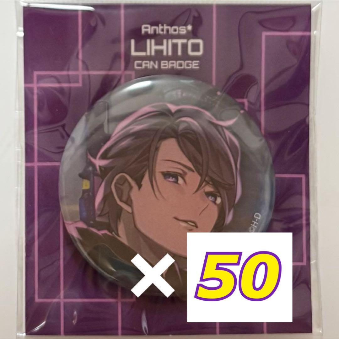 初楼 2024年式Ninja ZX-6R 40th Anniversary Editionのご紹介です