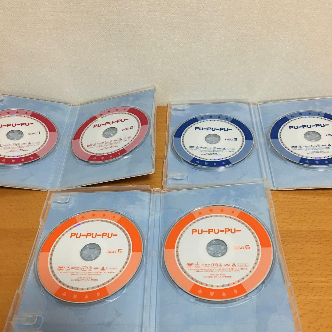 PU-PU-PU- DVD-BOX〈6枚組〉ドラマ - メルカリ