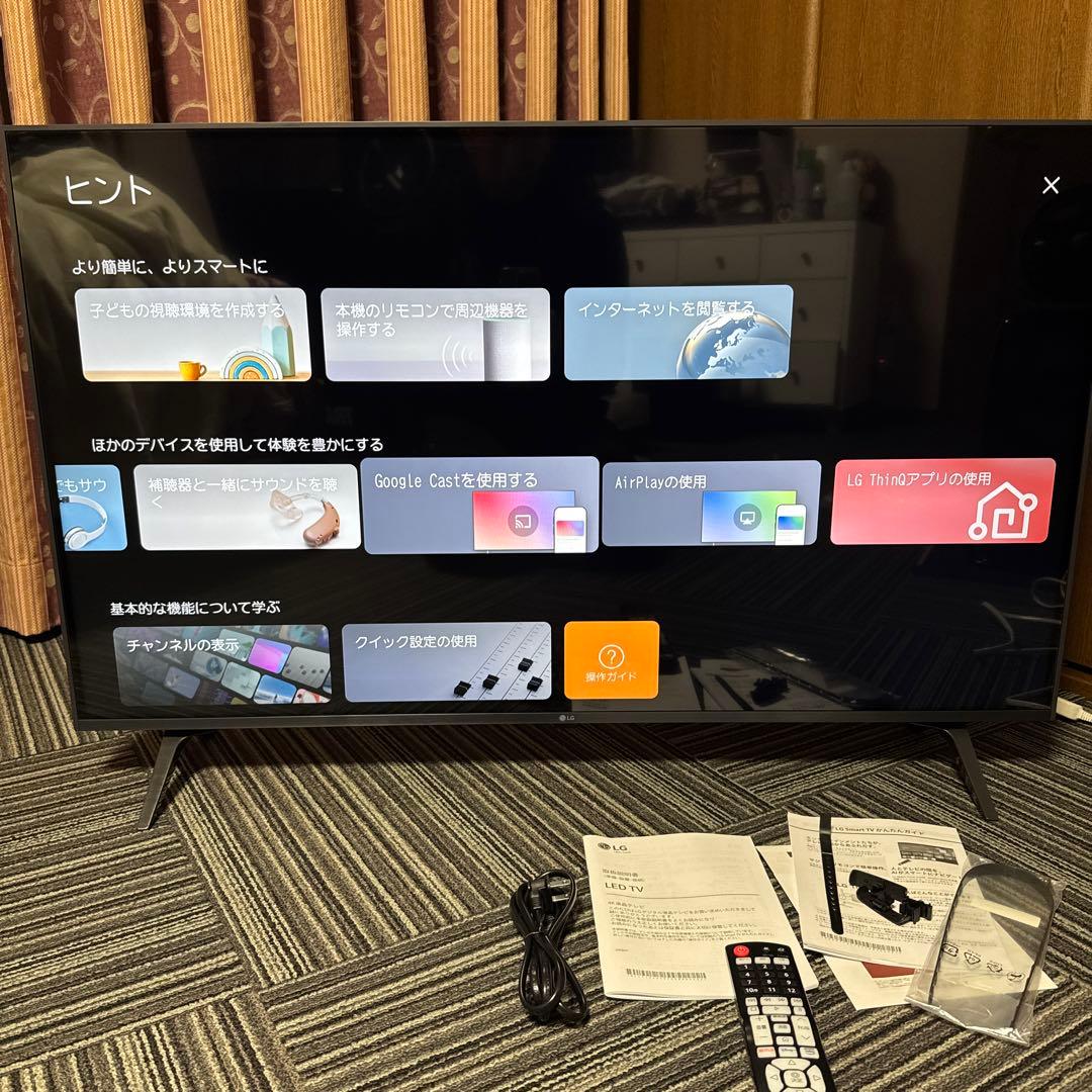 美品　2024年製　LG43インチ液晶テレビ　43UR8000PJB