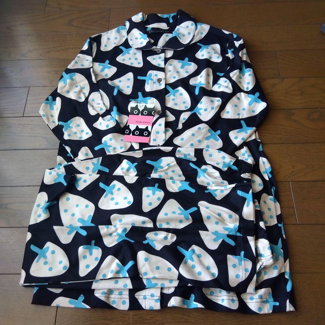 Atsuko Matano パジャマシャツ ワコール Wacoal マタノアツコ ATSUKO MATANO 長袖 パジャマ 上下