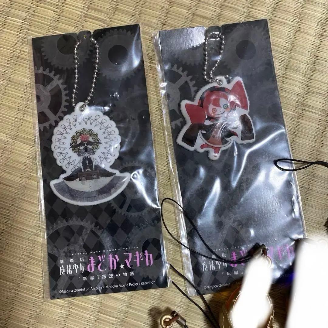 まどマギ まとめ売り - メルカリ