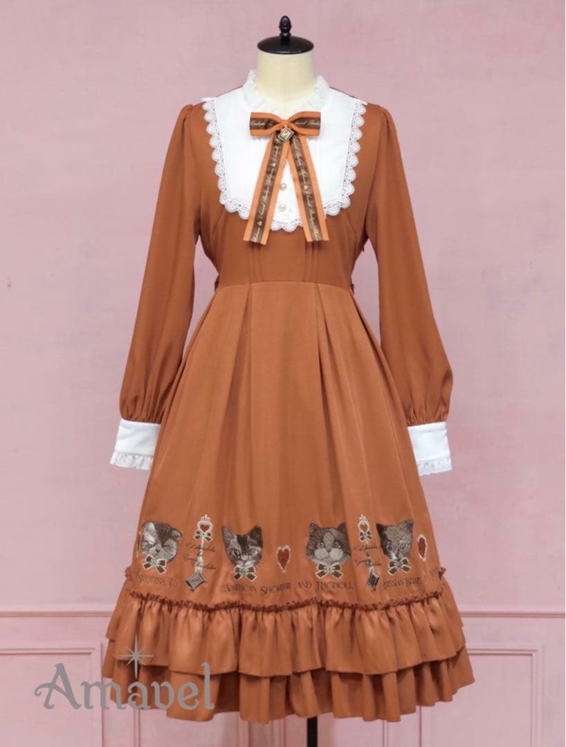 Amavel Chocolat Chat Delici ワンピース オレンジ 🤎🐈 ・ ・ #chocolat_chat_deliciousワンピース_amavel ベージュ
