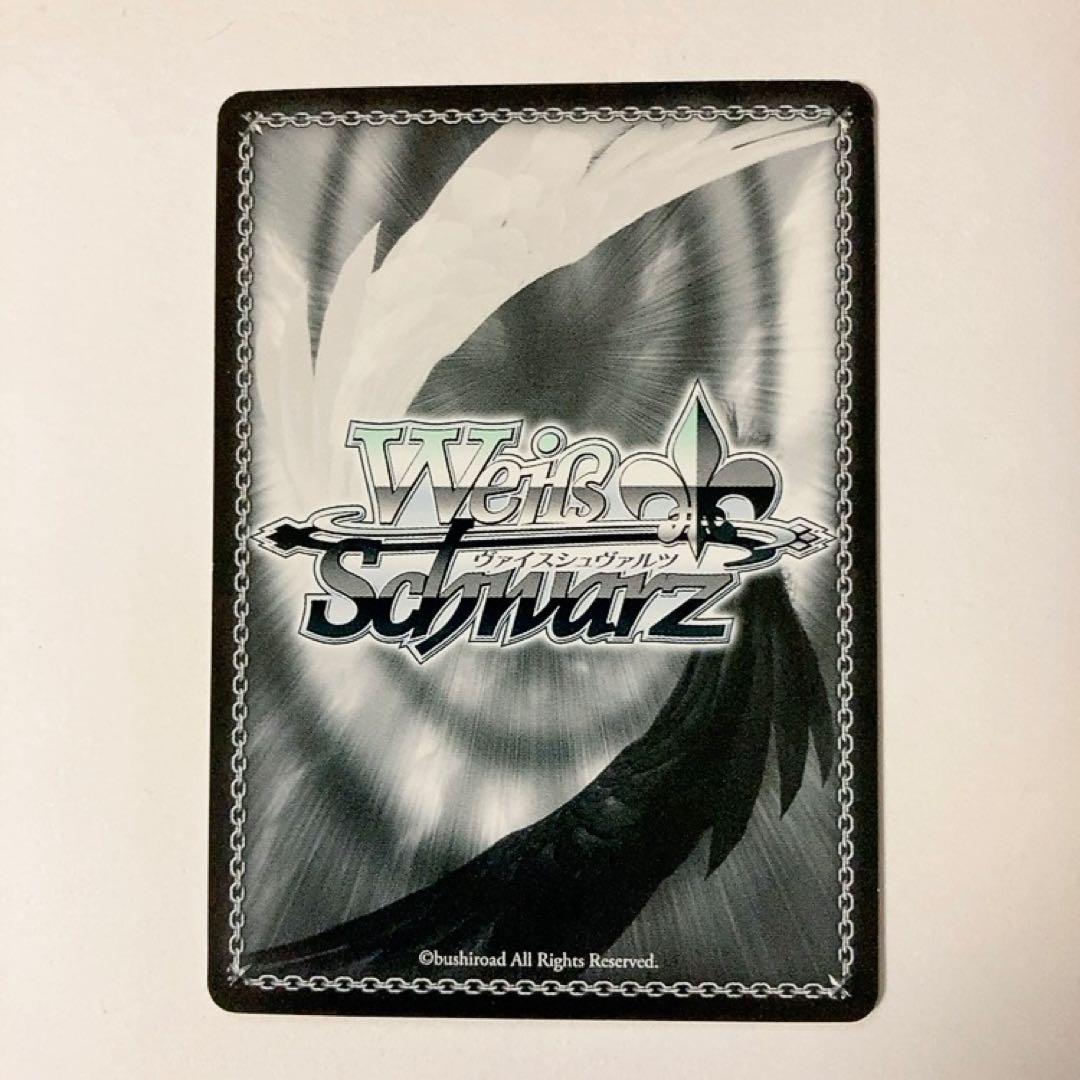 ヴァイスシュヴァルツ このすば 鉄壁クルセイダー ダクネス SP 虹