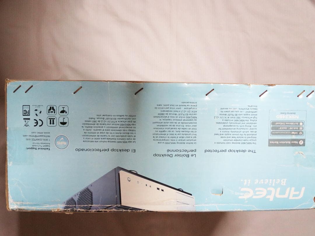 新品 Antec NSK2480 PCケース アンテック 横置き 静音ケース