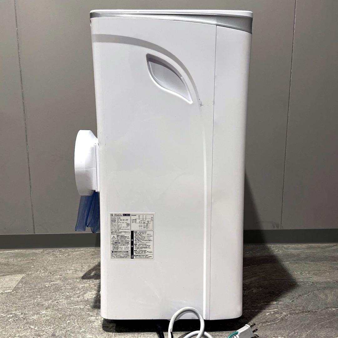 MAXZEN JCF-MX803 スポットエアコン クーラー マクスゼン