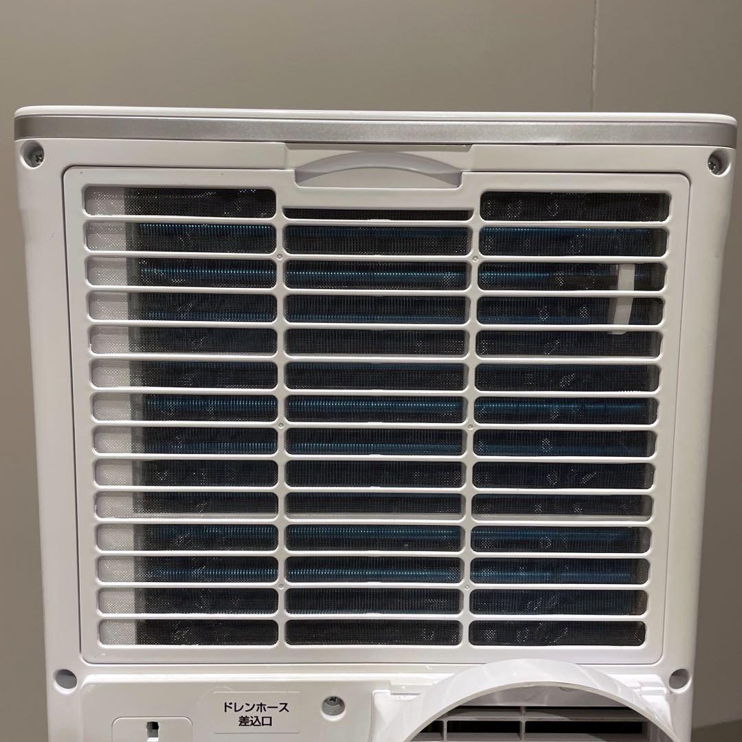 MAXZEN JCF-MX803 スポットエアコン クーラー マクスゼン