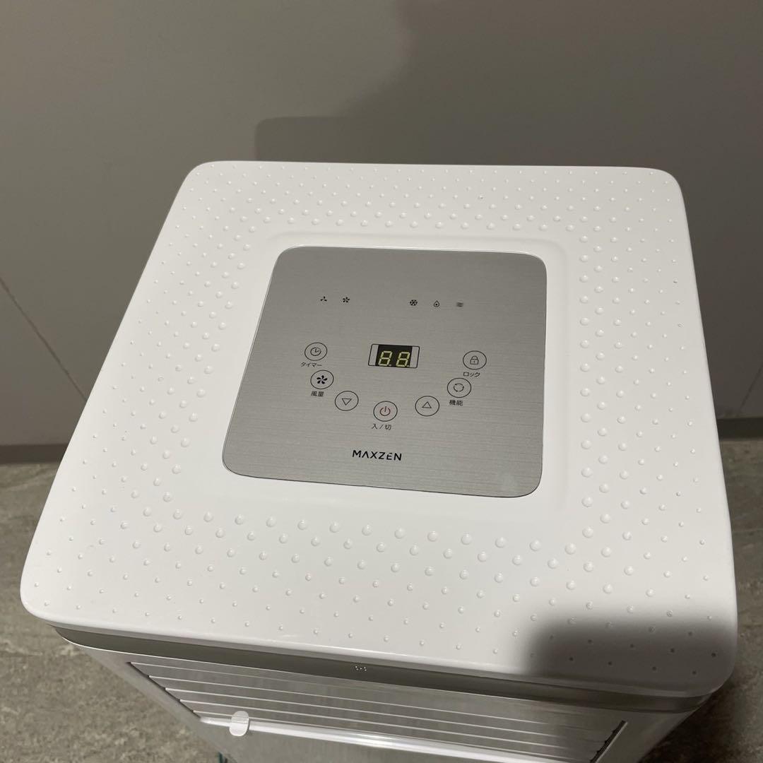 MAXZEN JCF-MX803 スポットエアコン クーラー マクスゼン