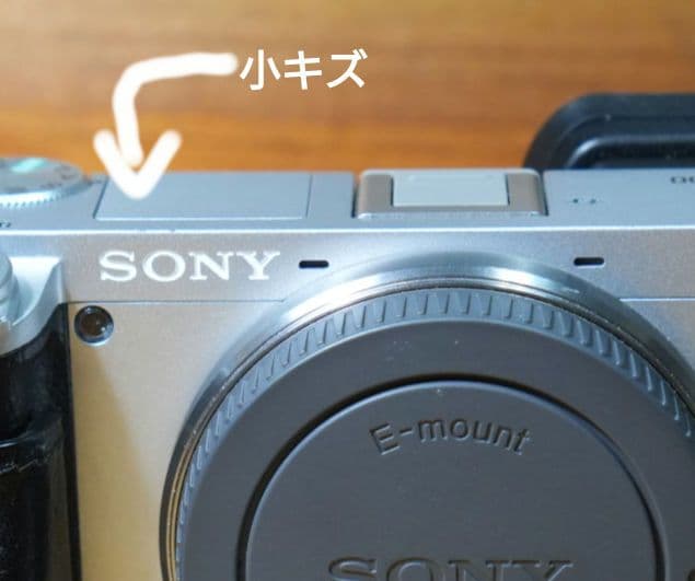 Mabu　SONY ILCE-6400(S) 純正チャージャー、電池x2